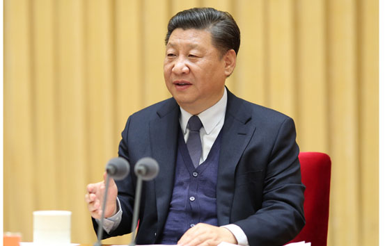 习近平主持召开中央全面依法治国委员会第二次会议并发表重要讲话