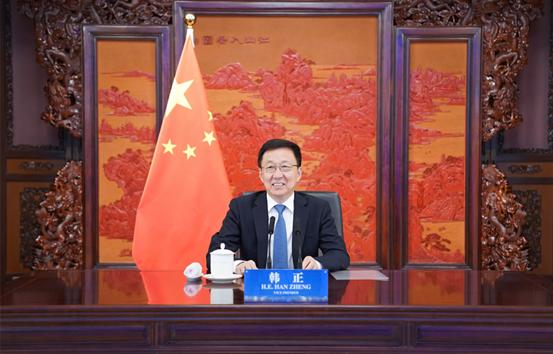 韩正视频会见联合国气候变化格拉斯哥大会候任主席夏尔马